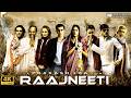 Raajneeti 2010 Hindi Political Drama Movie Ajay Devgn Ranbir Kapoor Katrina Kaif