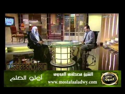  اولو     العلم2010 