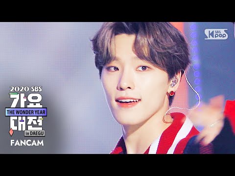 Dino - Left & Right + My My - Gayo Daejeon 2020 SBS Gayo Daejeon