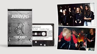 Abraxas (Ger) - Euphoria [From "Signs" Demo 1991]