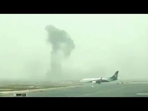 Jet catches fire during emergency landing