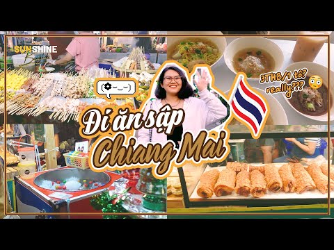 🇹🇭 ĐI CHIANG MAI THÁI LAN ĐỪNG BỎ QUA CHỢ ĐÊM NÀY!Avaliação quán hủ tiếu local chỉ 3THB/ até
