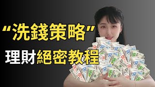 [問卦] 比特幣快9萬鎂了 有大事要發生了嗎