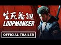 Loopmancer - Official Release Date Trailer