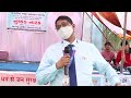 SPEECH OF THE SBI AGM RBO 4 JUNAGADH SHREE SHITLA PRASAD KORI