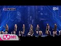 [ENG sub] [4회] ♬ Sixth Sense - 러블리즈 @2차 경연   커버곡 대결 컴백전쟁 : 퀸덤 4화 mp3