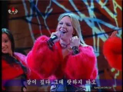 Performance of Varvara Russian Singger in DPRK 2011 [Part 1]