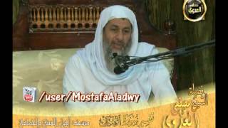 تفسير سورة آل  عمران الايات من 80 إلى 92 لقاء الأحد 11 5 2014 من مسجد أهل السنة   منية سمنود