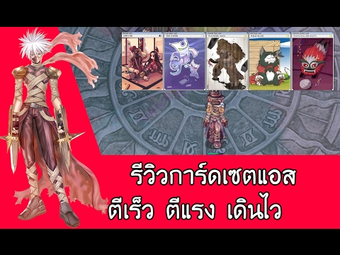 ขนาดที่แท้จริงของค้อนของ ธ อร์ เป็นนิ้วที่สามารถตื่นเต้นผู้หญิง
