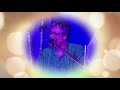 SRIKANTO ACHARJEE : O JE MANE NA MANA : RABINDRA SANGEET