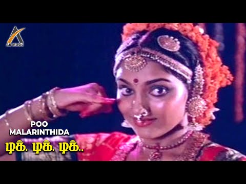 Poo Malarinthida Video Song - Tik Tik Tik | Kamal Haasan | Madhavi | Swapna | Radha | AKMusic