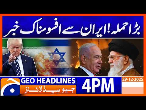 Large-Scale Attack Shocks Iran – 4 PM Headlines Geo News (Feb 28, 2026)