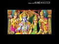 1 Samkshiptha Ramayanam Slokas Telugu Meaning Tho From 1 To 20