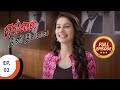 Ellai Ini Illai எல்லை இனி இல்லை Ep 2 Full Episode