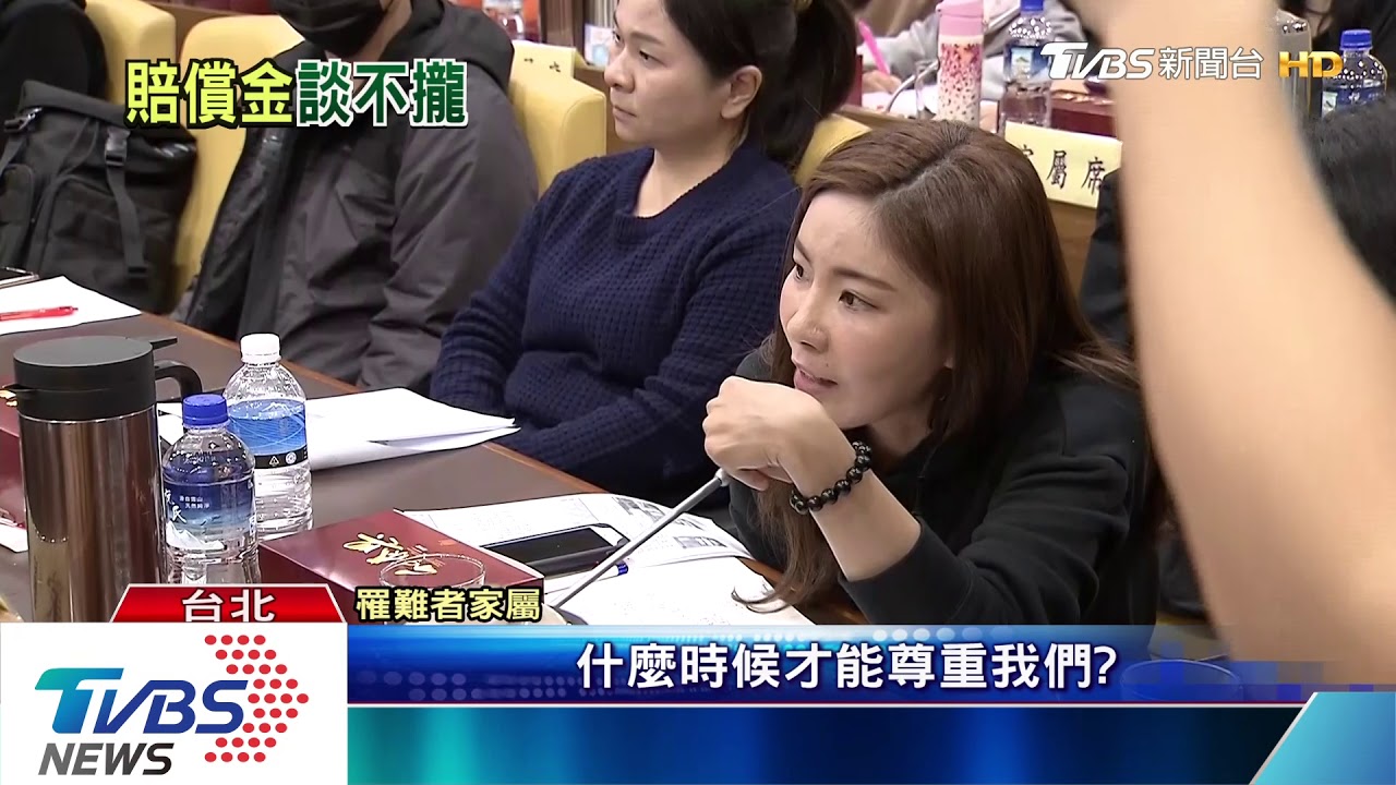 首見普悠瑪家屬！　林佳龍：我也不滿意調查報告