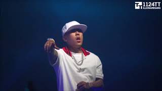 170814 On & On  - Dok2 (1LL SUMMER 2017)