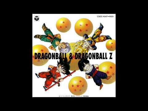 Dragon Ball Z - Movie 3 Ending Full - "Marugoto" by Hironobu Kageyama
