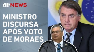 Dino em julgamento do 8 de Janeiro: ‘Esses tipos penais são insuscetíveis de anistia’
