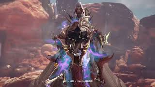 Warframe へっぽこテンノが今日もゆく 2026年2月14日のアマーラの討伐ミッション