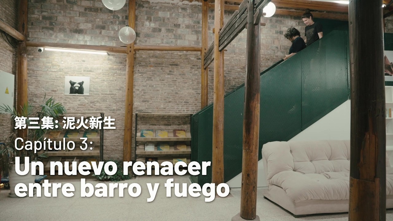Episodio 3 | Hijas de la Arcilla: Un nuevo renacer entre barro y fuego