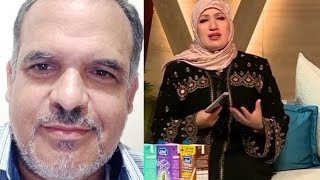 تدخل الأمهات في حياة الزوجين.اختفاء شباب على أمهاتهم غرقا في البحر الهجرة ال?