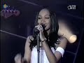 Monica - Misty Blue (Live at BET's Girls Nite Out: 1999)