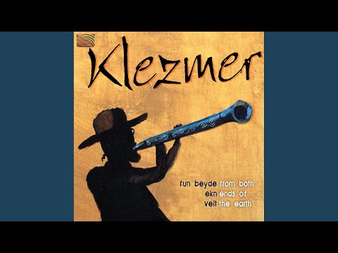 Di Tsukunft (The Future)