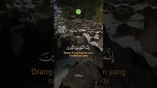 Download lagu Orang2 Mukmin yang sebenarnya yaitu .... | Tadabbur Daily mp3 Download lagu Orang2 Mukmin yang sebenarnya yaitu .... | Tadabbur Daily mp3