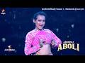 உங்க கால் தரையிலயே படலையே AdipoliAboli Jodi Are U Ready 