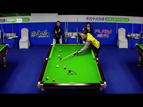 Bai Ge VS Dai Yong - Stage 3 - Joy Cup 2021 Chinese Pool Masters Nanning Station