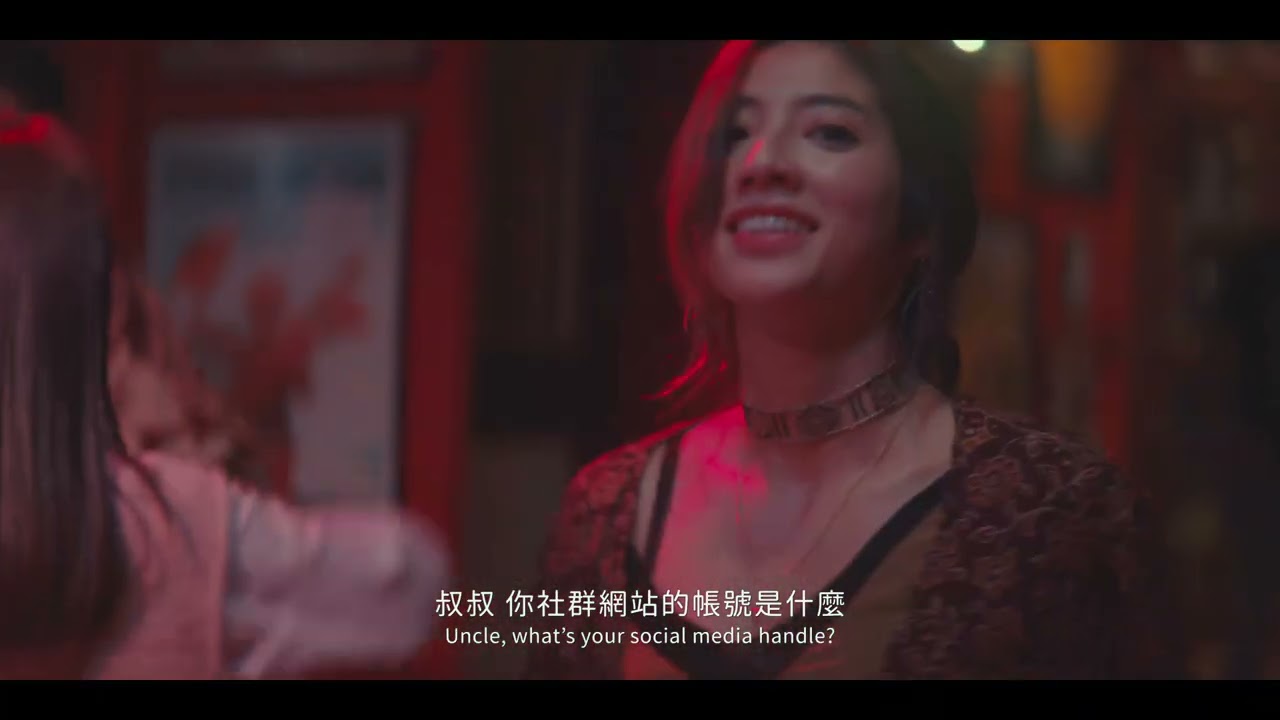 Official Trailer [English Subtitles]