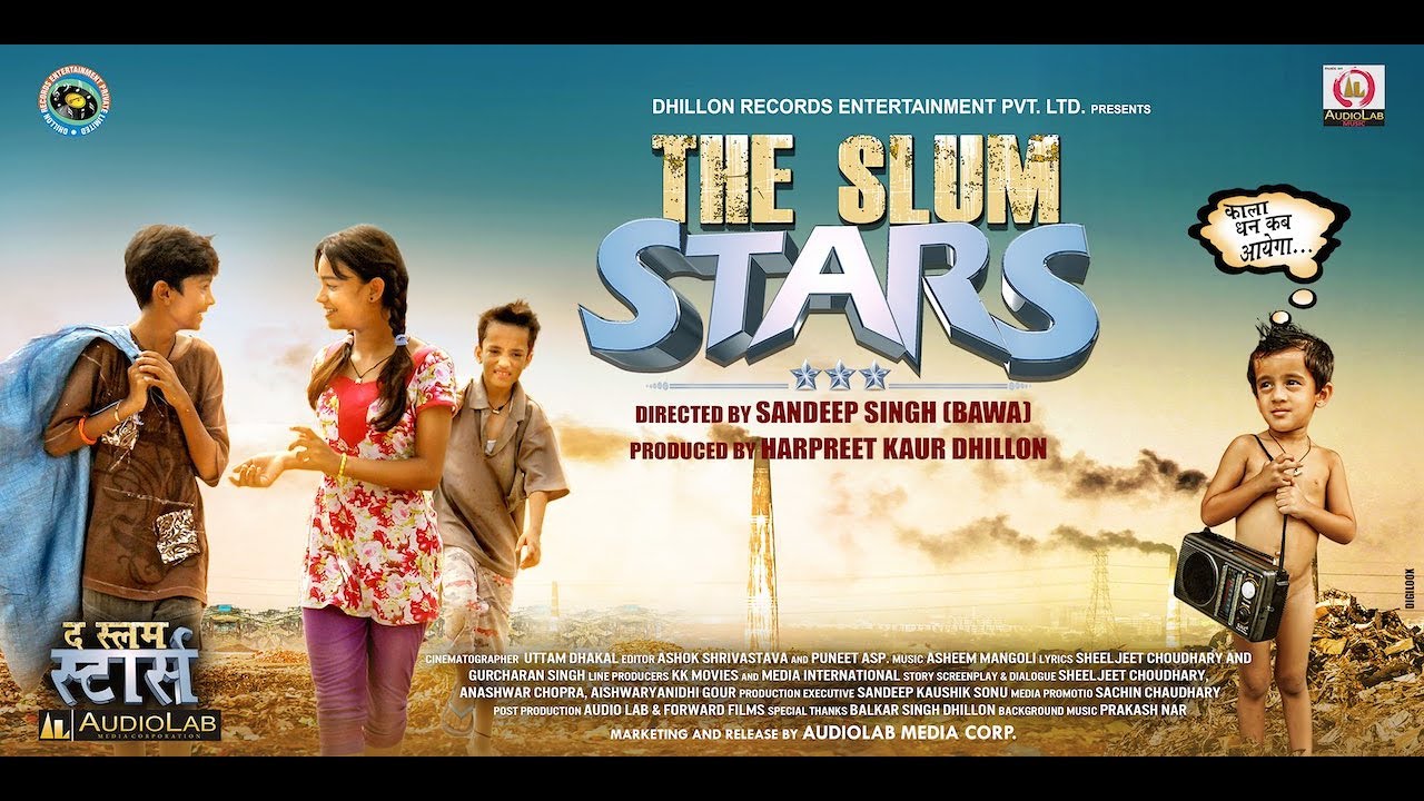 The Slum Stars | Official Trailer | Bollywood Movie | Releasing On 7th July 2017