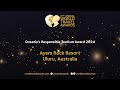 Ayers Rock Resort, Uluṟu, Australia - Oceania's Responsible Tourism Award 2024