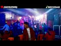 E Raja Tani Jai Na Bahariya Arkestra Dance Arkestra Video 2022 Bhojpuri Akhilesh Dj Akhileshdjg