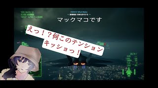 3年前の自分の動画を振り返ったらテンションバグってた件