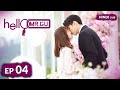 HELLO MR GU HINDI DUB ENG DUB Full Episode 04 Chinese Drama In Hindi
