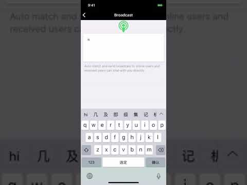 WhisperChat-Meet new people
