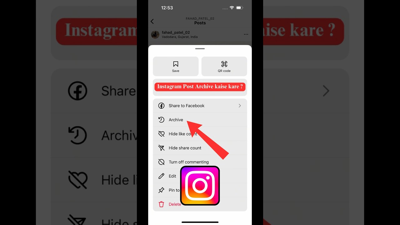 How To Archive Instagram Posts | Instagram Post Ko Archive Kaise Kare