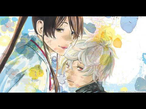 Hell’s Paradise full opening 『WORK』 by millennium parade, Shiina Ringo