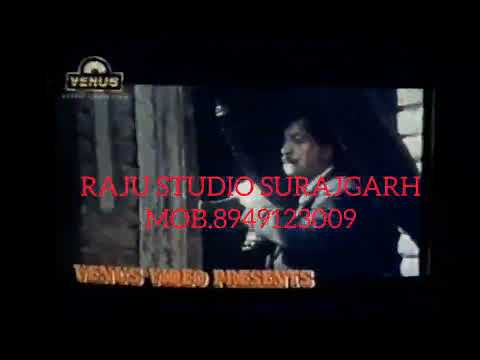 SURAKSHAA MOVIE VHS VENUS VIDEO CASSETTE VIDEO CLIP