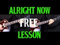 how to play "All Right Now" by Free - guitar ...