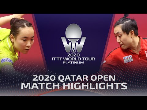Mima Ito vs Feng Tianwei | 2020 ITTF Qatar Open Highlights (1/4)