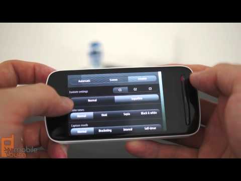 Nokia 808 PureView video review