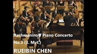 Re: [新聞] 華人鋼琴家完美詮釋俄大師作品 引轟動