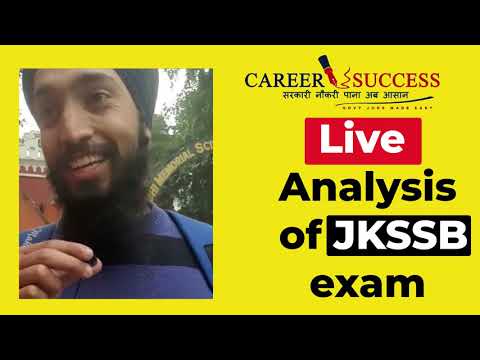 Jkssb Class IV Exam|Live Analysis From Exam Centre @Career Success