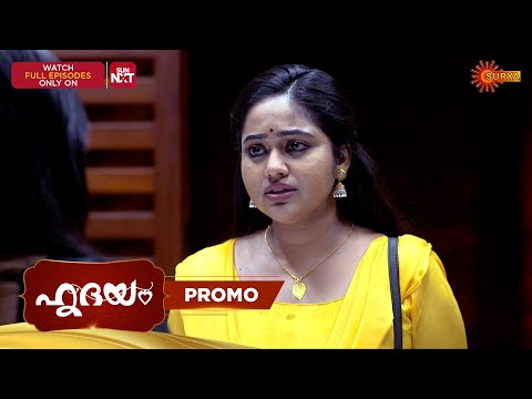 Hridhayam - Promo | 26 Dec 2025 | Malayalam Serial | Surya TV