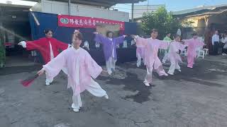 受邀參加2025慈濟東區歲末祝福普聖宮愛灑祈福會感謝🙏 表演太極功夫扇太極拳13式 感謝辛苦長鏡的錦相師兄20240104