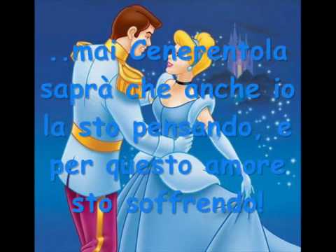 Giancarlo Cervelli - Il Tuo Principe.wmv