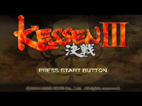 KESSEN III OST MIX