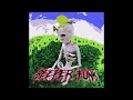 BEEPER FUNK SLOWED 1 HOUR